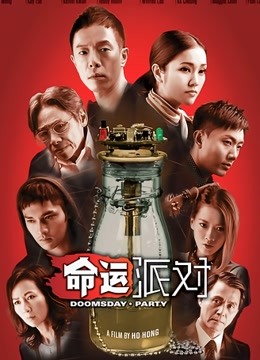 无水印最新AV剧情演绎新作-黑丝空姐出门被袭击拖回宿舍迷晕强操 高跟黑丝 完美身材 穿空姐制服爆操 高清